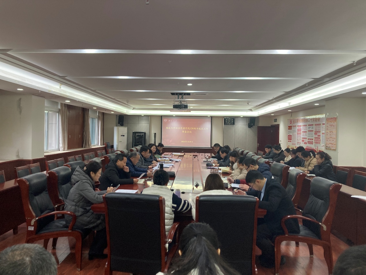 文件名称:image2.jpeg原图大小:NaNGB