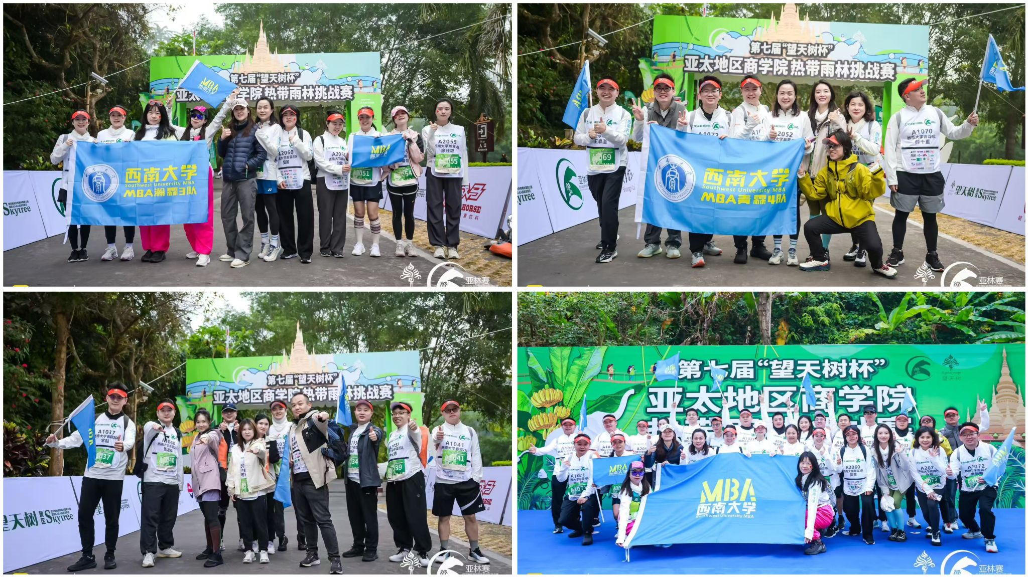 文件名称:f23e59809d196c4f486a09913d55b269.jpg原图大小:4.52MB