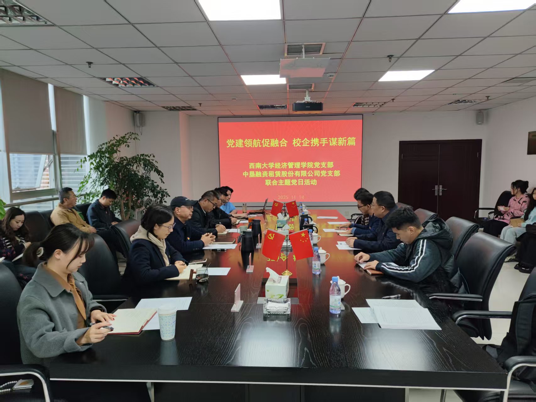 文件名称:图片1.jpg原图大小:0.28MB