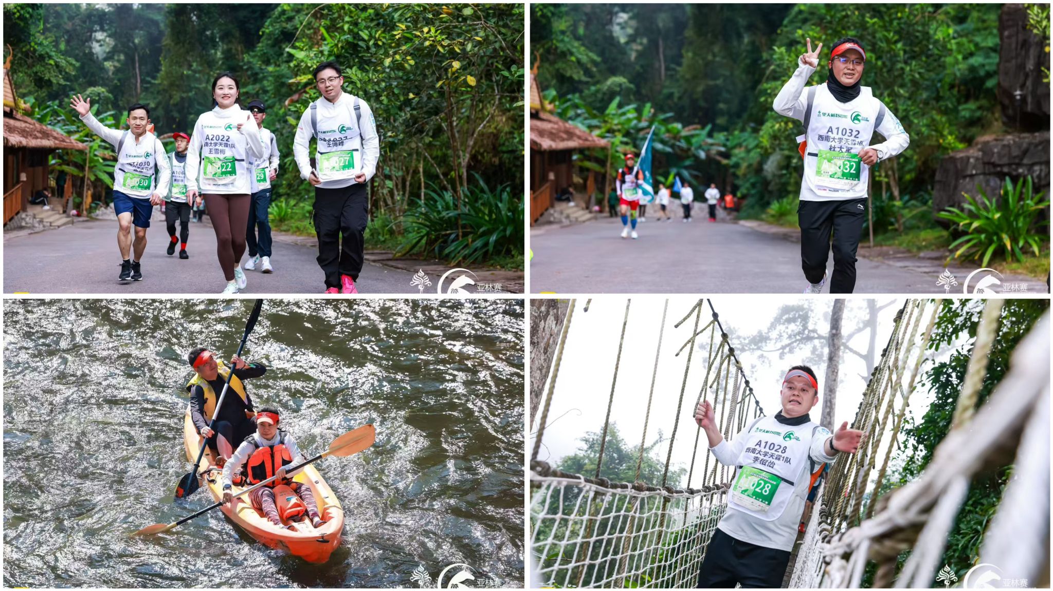 文件名称:13611618dfaa7b86706fb1470a4b0e5d.jpg原图大小:4.24MB