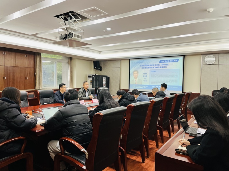 文件名称:1.jpg原图大小:0.15MB