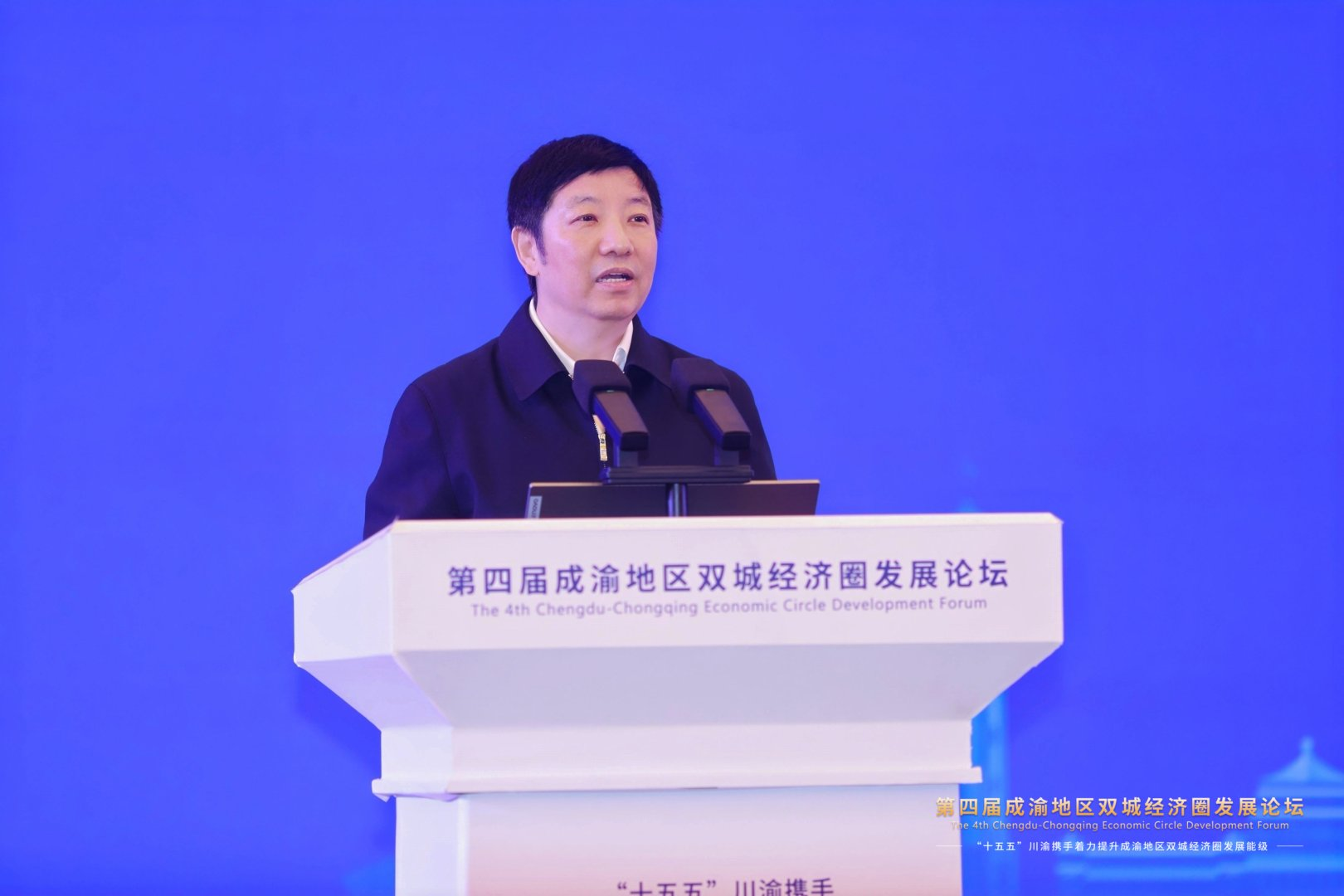 文件名称:2.png原图大小:0.69MB