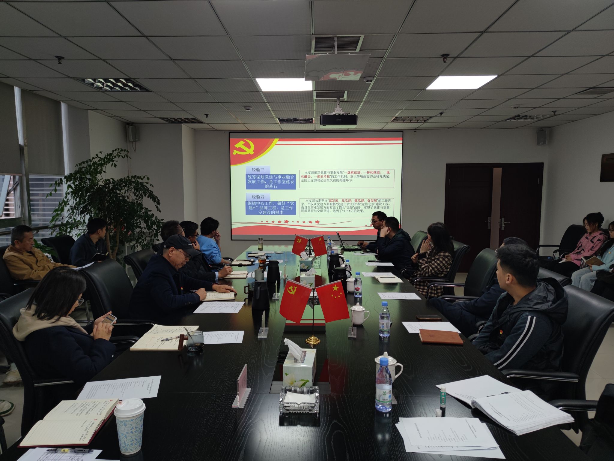 文件名称:图片2.jpg原图大小:7.42MB