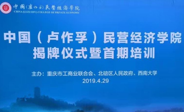 bevictor1946韦德官网简介