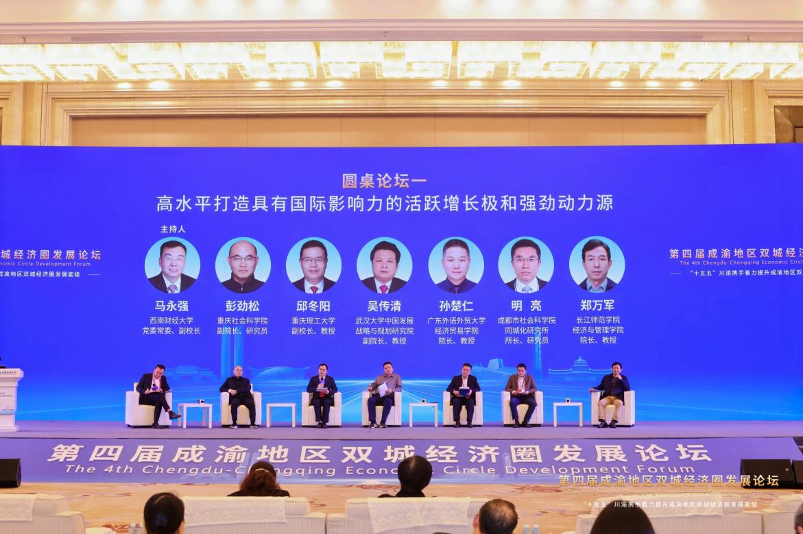 文件名称:image11.jpeg原图大小:NaNGB