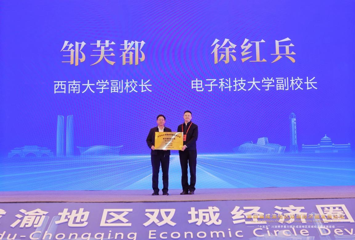 文件名称:image13.jpeg原图大小:NaNGB